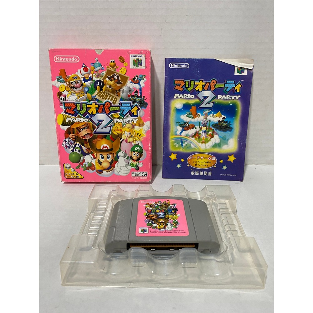 Nintendo Mario Party 2 N64 Japanese Import CIB NUS-NMWJ-JPN